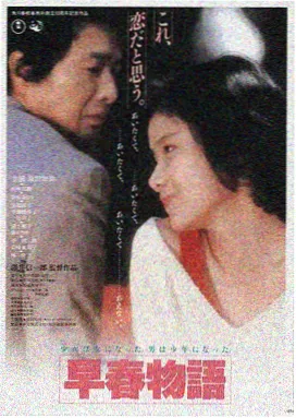 jjzz视频推荐 - 星际穿越