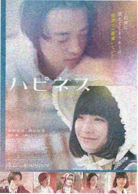 jjzz视频经典推荐 - 肖申克的救赎