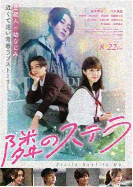 jjzz视频综艺推荐 - 明星大侦探