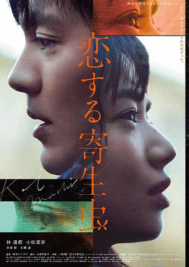 jjzz视频资讯 - 国产动画崛起